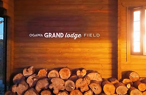 ⑴ ogawa GRAND lodge FIELD / 千葉県柏市