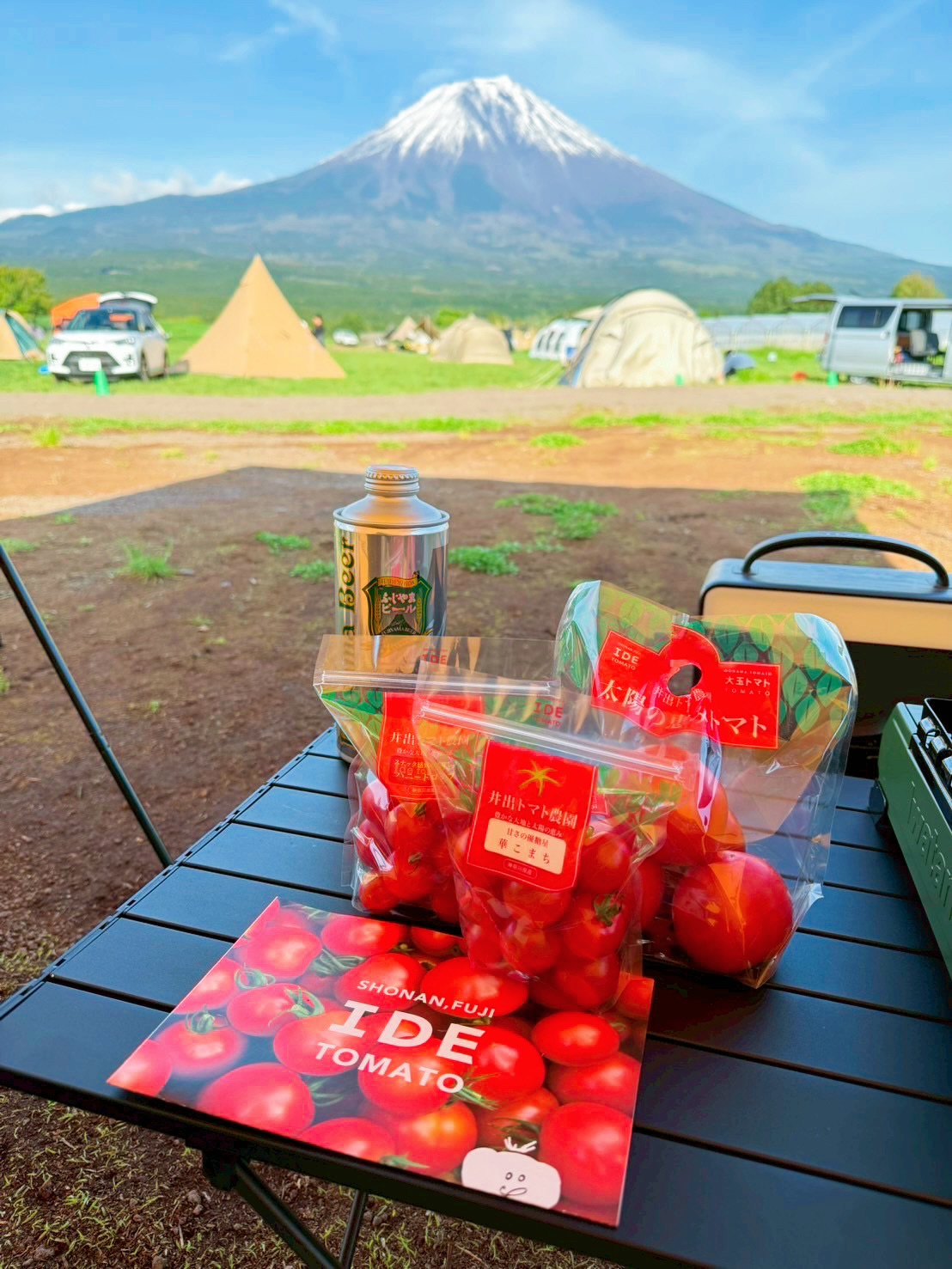 (6) 富士高原トマトフィールド / 静岡県富士宮市